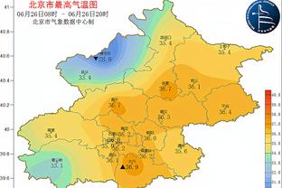 开云在线登录平台官网截图2